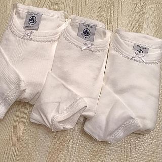 プチバトー(PETIT BATEAU)のプチバトー ホワイト長袖ボディ 3枚セット 36m 新品 ①(下着)