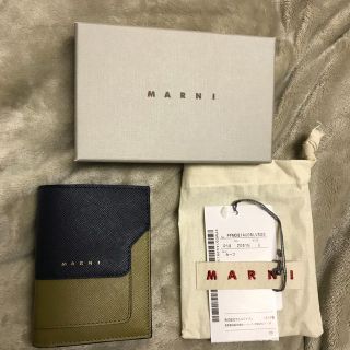 マルニ(Marni)の期間限定値下げ‼️ 人気！ MARNI二つ折り財布(財布)