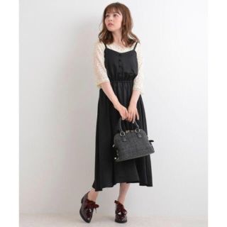 マジェスティックレゴン(MAJESTIC LEGON)のmajestic legon♡ワンピース(ロングワンピース/マキシワンピース)