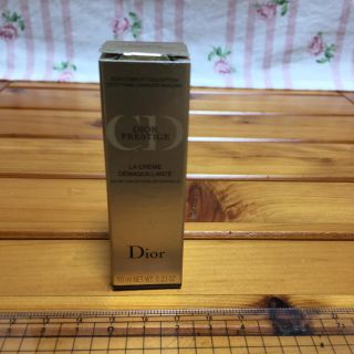 ディオール(Dior)のDiorディオールクレンジングクリーム(クレンジング/メイク落とし)