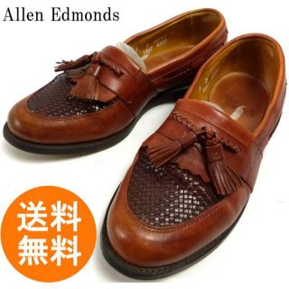 アレンエドモンズ(Allen Edmonds)のアレンエドモンズ Allen Edmondsタッセルローファー 7D(25cm(スリッポン/モカシン)