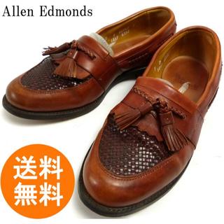 アレンエドモンズ(Allen Edmonds)のアレンエドモンズ Allen Edmondsタッセルローファー 7D(25cm(スリッポン/モカシン)