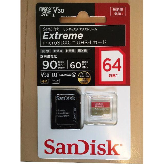 新品 サンディスク SanDisc 64GB microSDXC 国内版