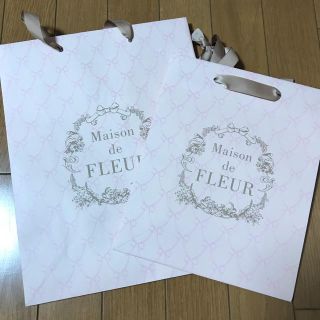 メゾンドフルール(Maison de FLEUR)のメゾンドフルール  ショッパー(ショップ袋)