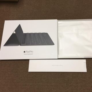 アップル(Apple)のipadpro 9.7インチ smart keyboard 美品 (タブレット)
