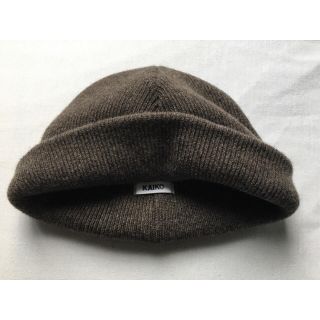 [新品 大特価] KAIKO ニット帽 "BROWN"(ニット帽/ビーニー)