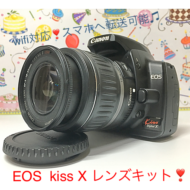 ❣️CANON  EOS  kiss  X レンズキット❣️デジタル一眼