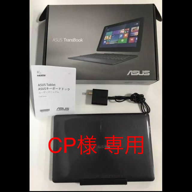 PC/タブレット10.1型ノートPC ASUS TransBook T100TAFグレー