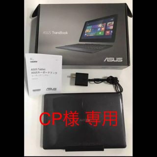 エイスース(ASUS)の10.1型ノートPC ASUS TransBook T100TAFグレー(ノートPC)