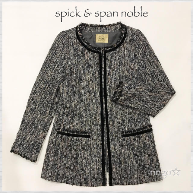 Spick and Span Noble(スピックアンドスパンノーブル)のspick&span Nobleスピック✳︎ノーカラーツイードJK 卒業入学式 レディースのジャケット/アウター(ノーカラージャケット)の商品写真