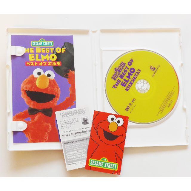 SESAME STREET - DVD☆ベストオブエルモ☆セサミストリートで SESAME STREET - DVD☆ベストオブエルモ☆セサミストリートで