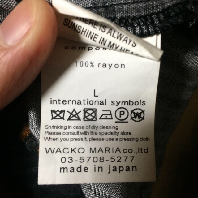 WACKO MARIA(ワコマリア)の専用  ワコマリア wacko maria タイガー アロハ パンツ Ｌ メンズのパンツ(ショートパンツ)の商品写真