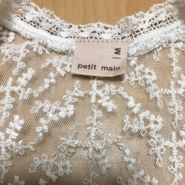 petit main(プティマイン)のpetit  mainレースガウン専用出品 キッズ/ベビー/マタニティのキッズ服女の子用(90cm~)(ジャケット/上着)の商品写真