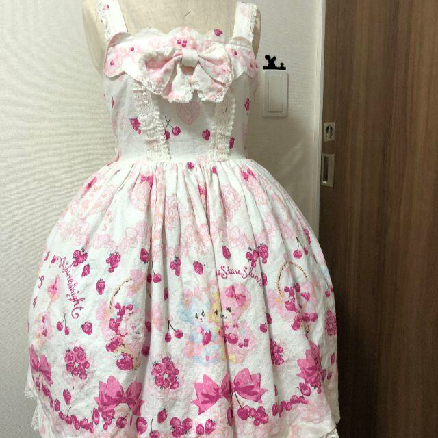 爆安セール! なかよしくみゃちゃんのいちごとレースのミルフィーユ柄