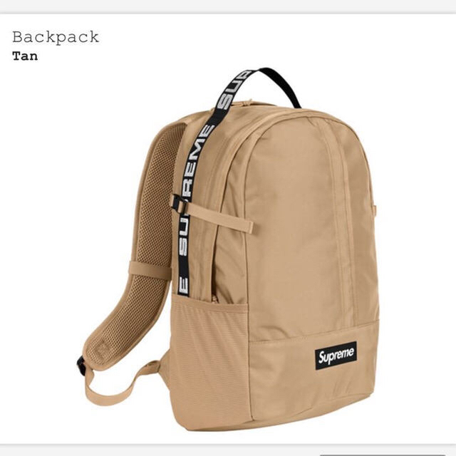 18SS Supreme Backpack バックパック ベージュ