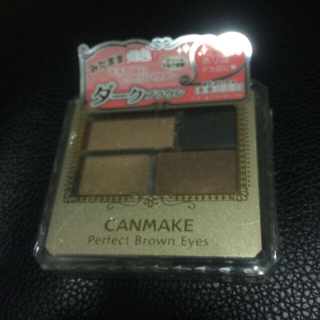 CANMAKE(キャンメイク)のキャンメイク コスメ/美容のベースメイク/化粧品(その他)の商品写真