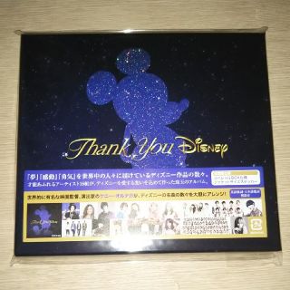 ディズニー(Disney)のThank You Disney CD(アニメ)