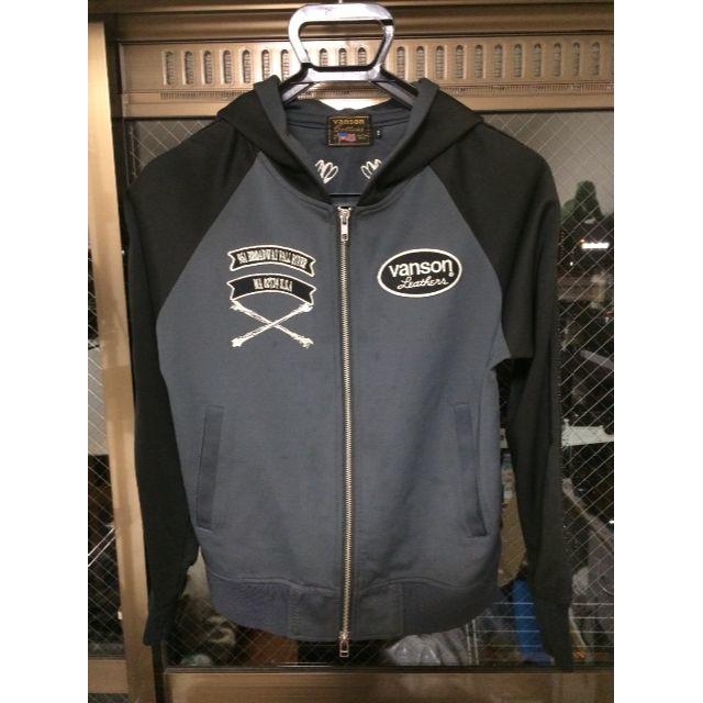 意図的 ミスペンド チーズ Vanson パーカー 225 Jp 意図的 ミスペンド チーズ Vanson パーカー 225 Jp