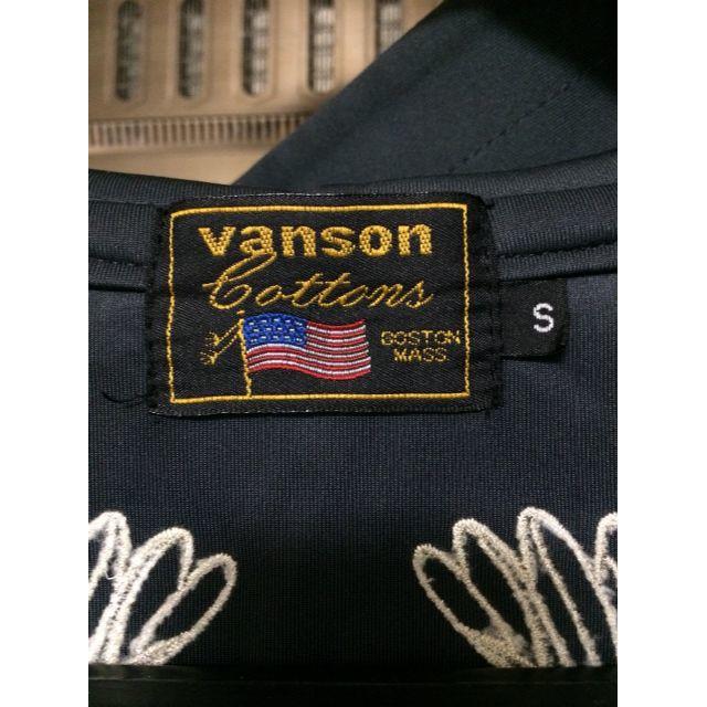 VANSON(バンソン)のVANSON パーカー メンズのジャケット/アウター(ライダースジャケット)の商品写真