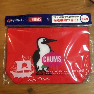 チャムス(CHUMS)のCHUMS 保冷バッグ♪  新品未開封 非売品(ノベルティグッズ)