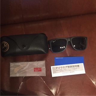 レイバン(Ray-Ban)のレイバン偏光サングラス RB4165F 622/2V 55（54）ミラリジャパン(サングラス/メガネ)