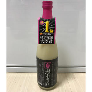 黒あま酒(日本酒)