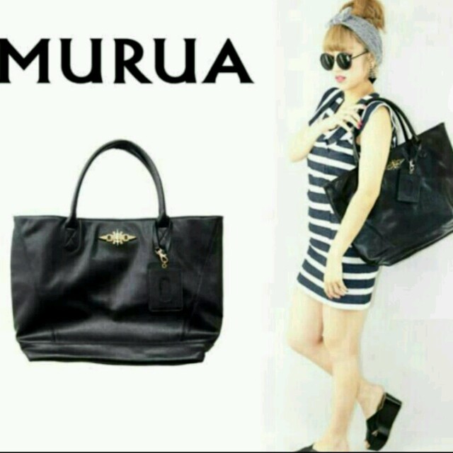 MURUA(ムルーア)のMURUAバッグ レディースのバッグ(トートバッグ)の商品写真