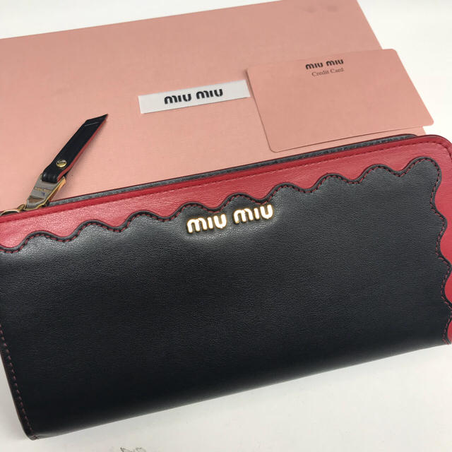 ≪SALE&送料無料≫ miumiu フリル ミュウミュウ ミュウミュウ 5ML010