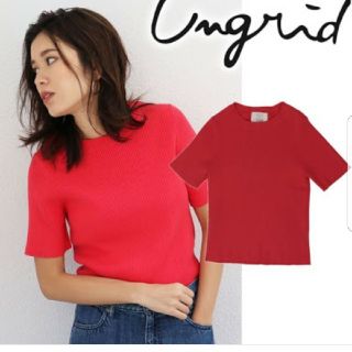 アングリッド(Ungrid)の美品 ungrid ﾘﾌﾞﾆｯﾄ 半袖 Tｼｬﾂ(Tシャツ(半袖/袖なし))