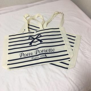 ポンポネット(pom ponette)のポンポネット  ショッパーバッグ 2枚セット(ショップ袋)