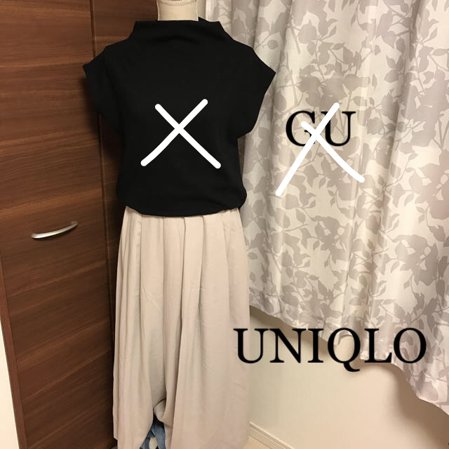 Uniqlo 綺麗め ガウチョパンツの通販 By R S Shop ユニクロならラクマ