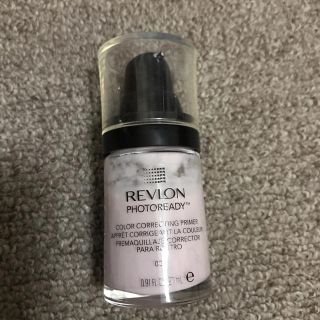 レブロン(REVLON)のレブロン フォトレディ プライマー(化粧下地)