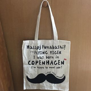 フライングタイガーコペンハーゲン(Flying Tiger Copenhagen)の【新品未使用】船橋ストア限定トートバッグ(トートバッグ)