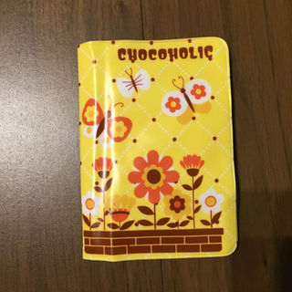 チョコホリック(CHOCOHOLIC)の【新品未使用】『chocoholic』カードケース(その他)