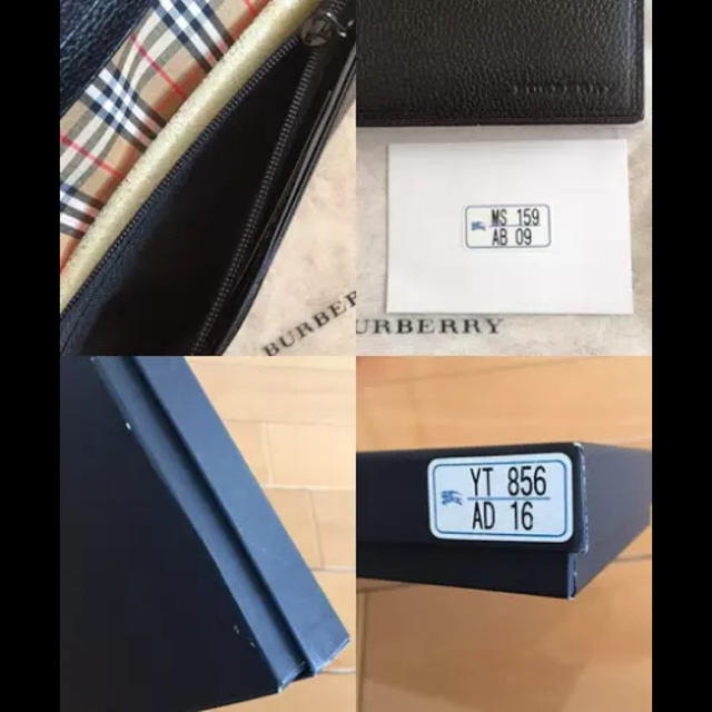 BURBERRY(バーバリー)のfiii様専用 BURBERRY  無地 長財布 メンズのファッション小物(長財布)の商品写真