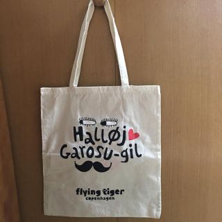 フライングタイガーコペンハーゲン(Flying Tiger Copenhagen)の【新品未使用】韓国ソウルカロスキルストア限定トートバッグ(トートバッグ)