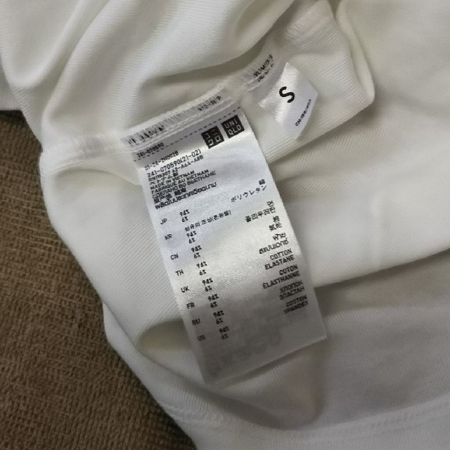 UNIQLO(ユニクロ)のユニクロ 7分袖 Tシャツ レディースのトップス(Tシャツ(長袖/七分))の商品写真