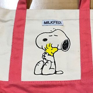 ミルクフェド(MILKFED.)のMILKFED. スヌーピー トートバック(トートバッグ)