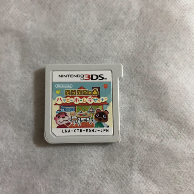 ニンテンドー3DS(ニンテンドー3DS)のどうぶつの森 ハッピーホームデザイナー/任天堂 エンタメ/ホビーのゲームソフト/ゲーム機本体(携帯用ゲームソフト)の商品写真