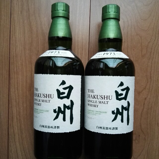 シブリン様専用】サントリー 白州・2本 送料込み シブリン様専用】サントリー 白州・2本 送料込み