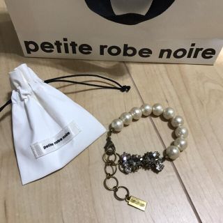 プティローブノアー(petite robe noire)のプティローブノアー ブレスレット(ブレスレット/バングル)