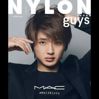 トリプルエー(AAA)のNYLON JAPAN AAA nissy (ファッション)