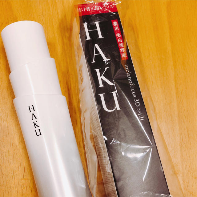 【HAKU】メラノフォーカス3D☆45gとレフィル