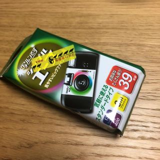 フジフイルム(富士フイルム)の写ルンです(フィルムカメラ)