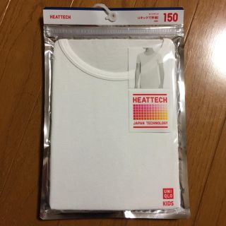 ユニクロ(UNIQLO)のユニクロ☆ヒートテック(その他)