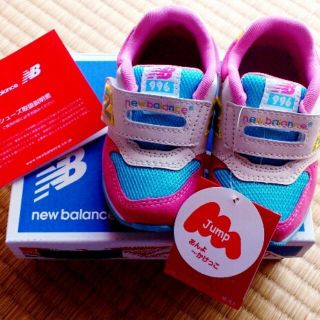 ニューバランス(New Balance)のsakipu-♡さま お取り置き商品 (その他)