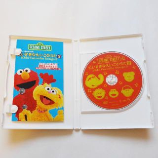 SESAME STREET - DVD☆セサミストリート だいすきなえいごのうた２ ...