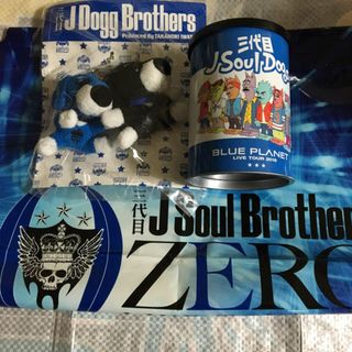 サンダイメジェイソウルブラザーズ(三代目 J Soul Brothers)の三代目 J Soul Brothers  岩田剛典プロデュース ZERO(ミュージシャン)