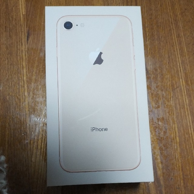 iPhone(アイフォーン)のiphone8 64GB GOLD SIMフリー済 スマホ/家電/カメラのスマートフォン/携帯電話(スマートフォン本体)の商品写真