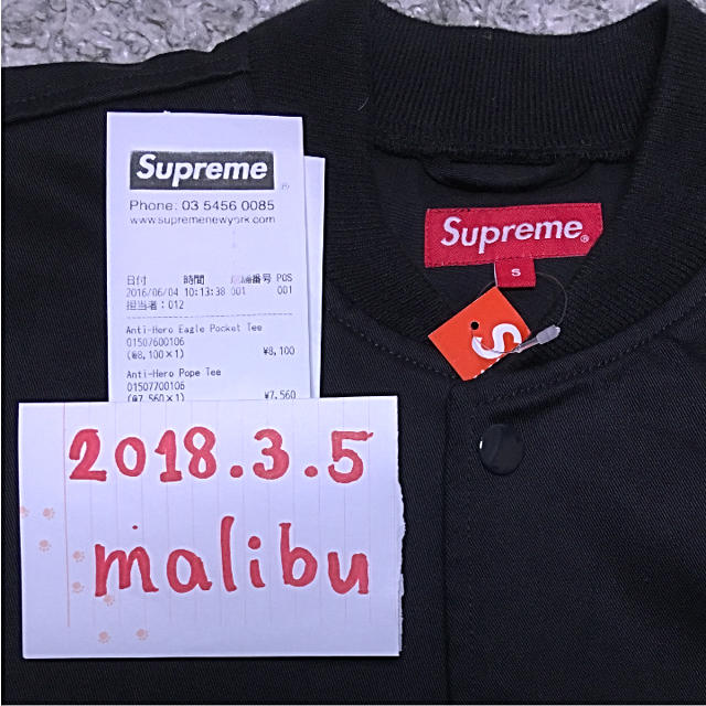 Supreme(シュプリーム)のsupreme antihero bomber jacket サイズ S メンズのジャケット/アウター(ブルゾン)の商品写真